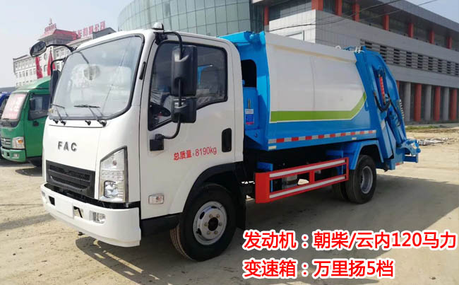 һ����Դ5�����sʽ����܇-5�����sʽ����܇