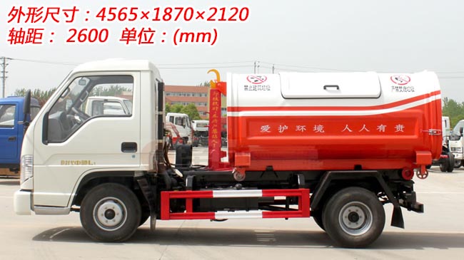 С֮5ʽ܇(ch)-5ʽ܇(ch)