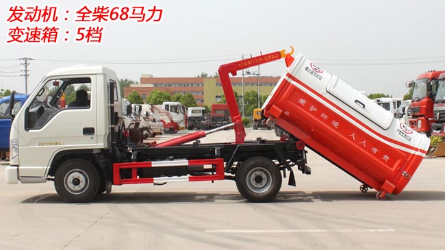 С֮5ʽ܇(ch)-5ʽ܇(ch)