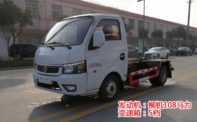 |L(fng);3ʽ܇(ch)-3ʽ܇(ch)