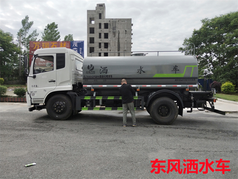 東風(fēng)天錦12噸灑水車 東風(fēng)天錦12噸灑水車