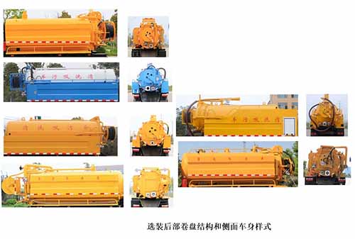 ��������CLW5120GQW6SL����ϴ����܇