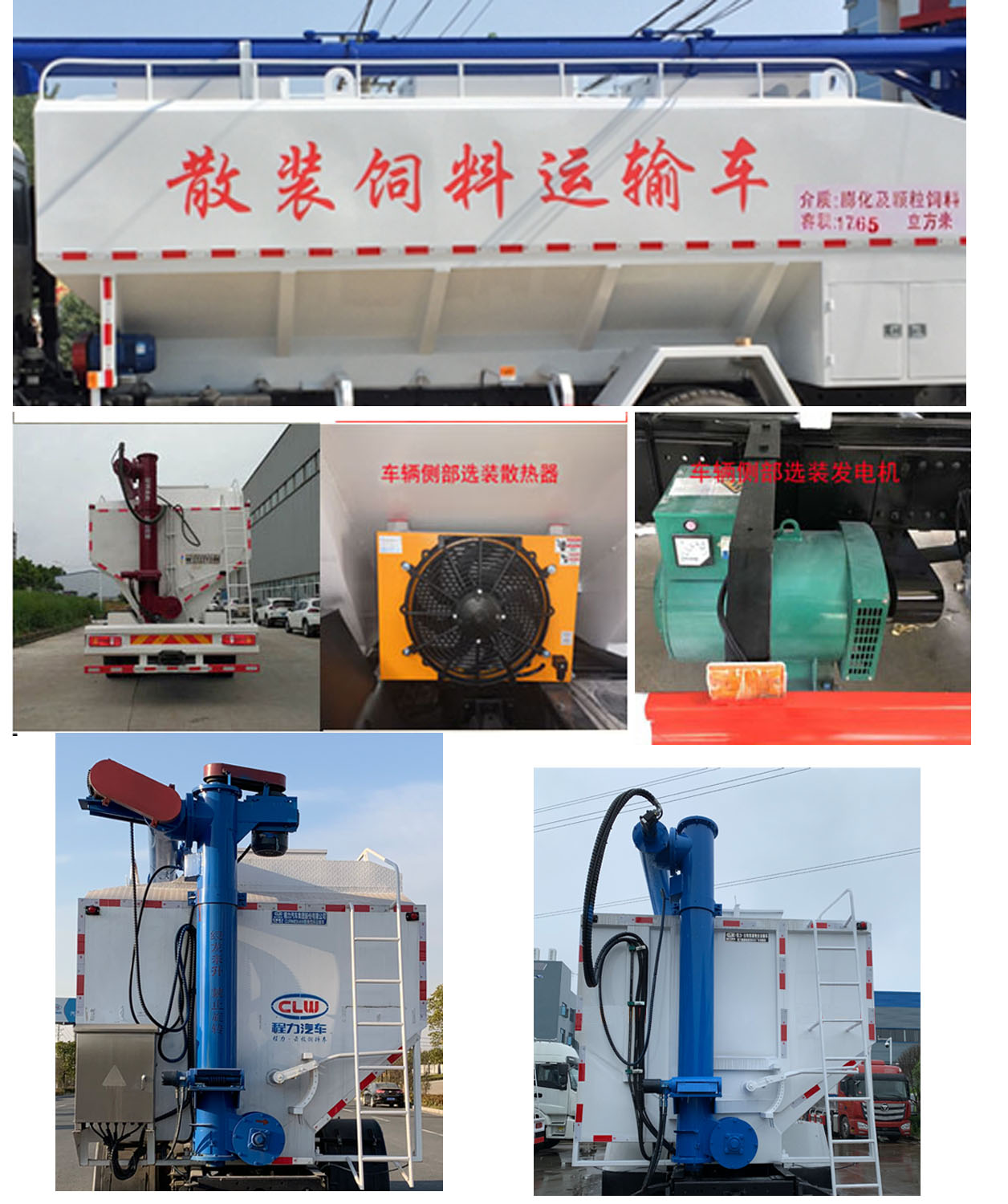 ������CL5181ZSL6SS��ɢ�b����\(y��n)ݔ܇(ch��)